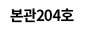 204